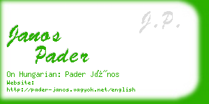 janos pader business card